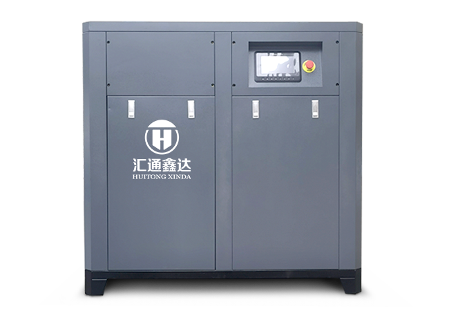QC Series Screw Air Compressor