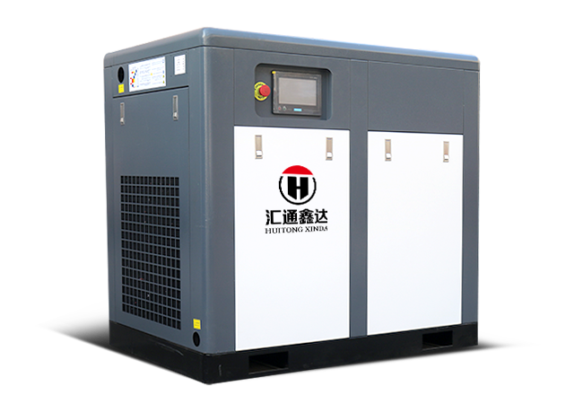 HZ Series Screw Air Compressor