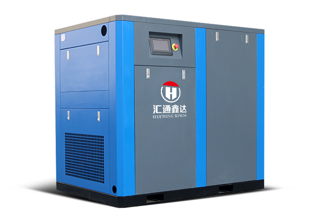 Two-stage compression screw air compressor