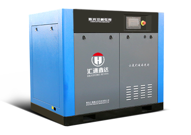 HD HV XD XV Series Screw Air Compressor