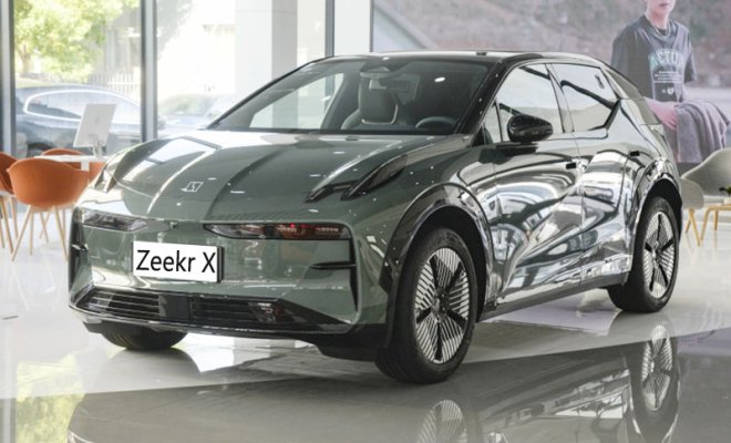 -1_0003_800x0_1_q95_autohomecar__CjIFVmSLQOuAHoiyAA0L3hZsD1A850