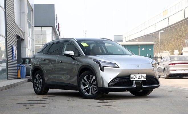 -1_0005_1400x0_1_q95_autohomecar__ChxkqWQMRAiAEvqLABrZgLoyn2g631