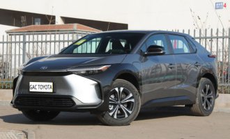 GAC TOYOTA BZ4X Elite 2022