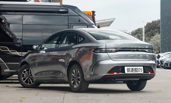 -1_0003_1400x0_1_q95_autohomecar__ChxknGRWDVyAA79uACGywVZVKZc249