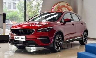 Geely Dihao 1.4T CVT 2022
