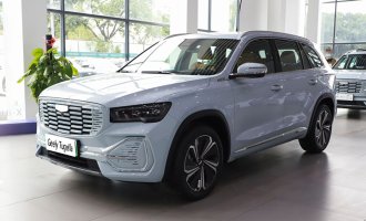 Gee LY remolcador Ella xingyuel 1.5TE Rev zh I versión del cuadro 2022