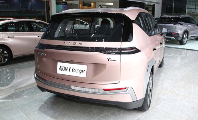 -1_0002_1400x0_1_q95_autohomecar__CjIFVmQuGTKARHyfABnVzb5b2mQ053