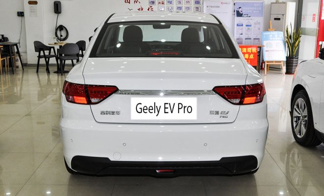 -1_0001_1400x0_1_q95_autohomecar__Chxkm2Nvs5eAeHYUACF5-V7CLaQ533 拷贝