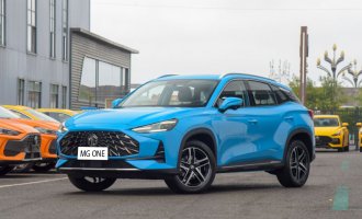 MG UNO 1.5T 2022