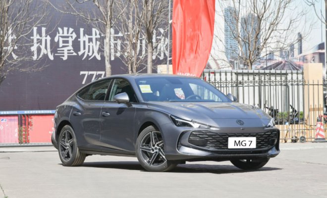 -1_0000_800x0_1_q95_autohomecar__ChxkjmQTB8GAXOX4AB-iUM2KHJg583 拷贝