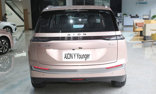 -1_0000_1400x0_1_q95_autohomecar__CjIFVmQuGTOAQtw9ABklj4Oyp9A246