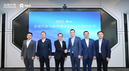 Colaboración de Changan Automobile y NIO: marcando el comienzo de una nueva era de intercambio de baterías para vehículos eléctricos