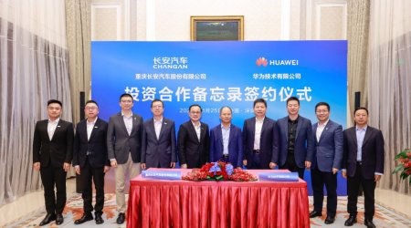 Huawei y Changan anuncian una importante colaboración: un hito en la innovación automotriz