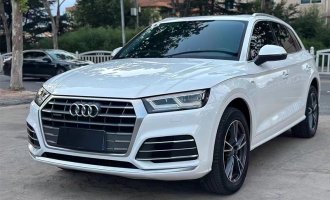 2020 Audi Q5L versión de moda 2.0T