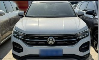 VOLKSWAGEN TAYRON 2020 330TSI 2WD Luxury Intelligent Edition