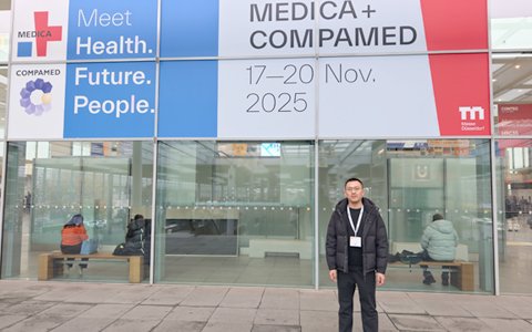 MEDICA 2025, Germany, 17th-20th Nov 2025