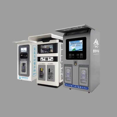 CHINA-WATER VENDING MACHINE HOUSING