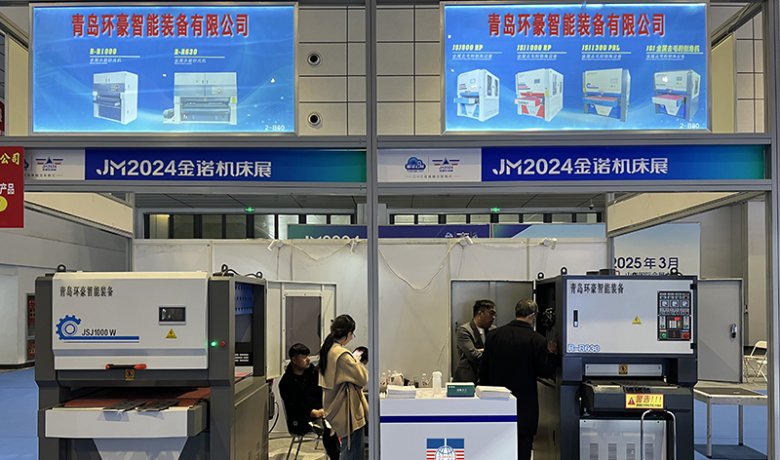 Things to note when operating a metal deburring machine