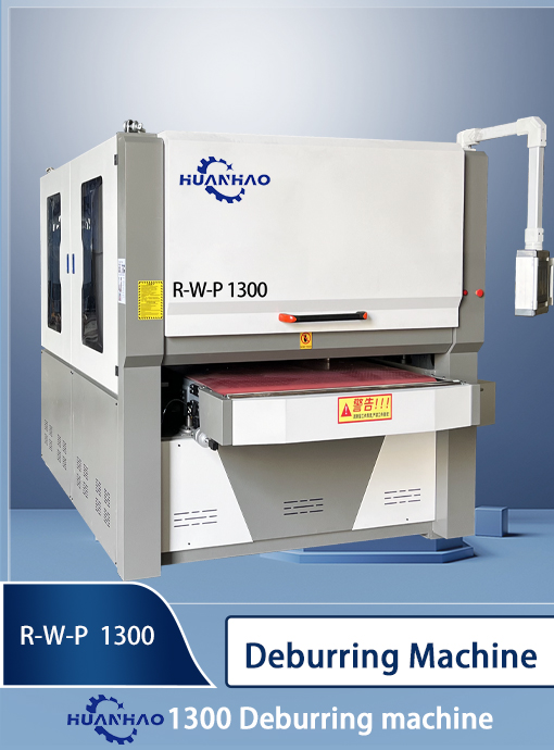 R-R1300 Metal Sanding Machine