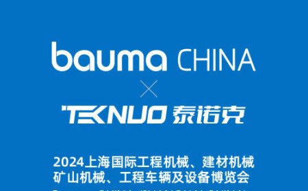 BAUMA SHANGHAI  2024 