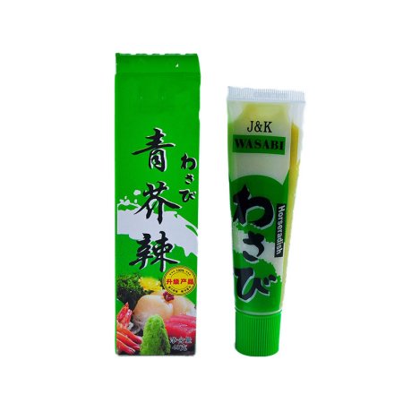 Wasabi Paste tube 43g
