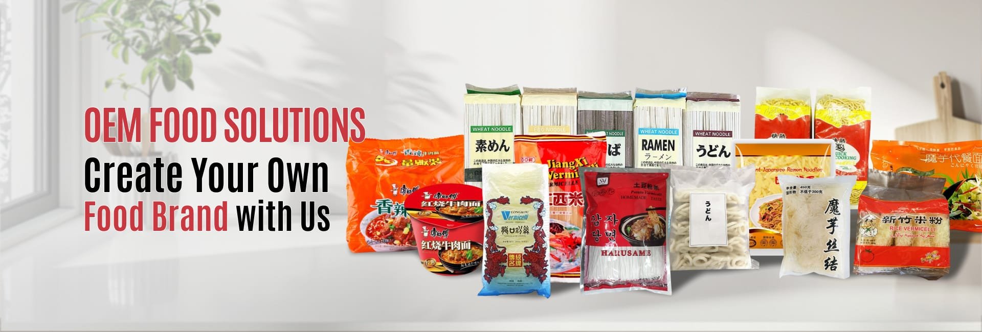 Vermicelli & Noodles OEM