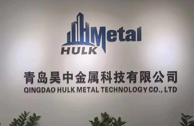 HULK Metal's Head Office Relocated to a New Location