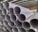 Stainess steel pipes and tubes