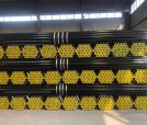 Carbon steel pipes and tubes