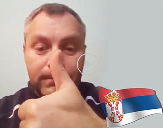Feedback from Customer,Serbia