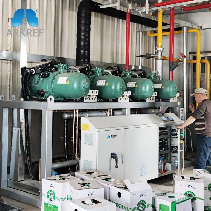 Multi-Purpose Cold Storage