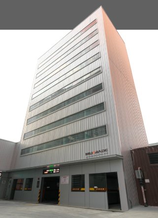 Wide-Tower Parking System ATP (Automated Tower Parking) multilevel robotic parking fully automated parking system