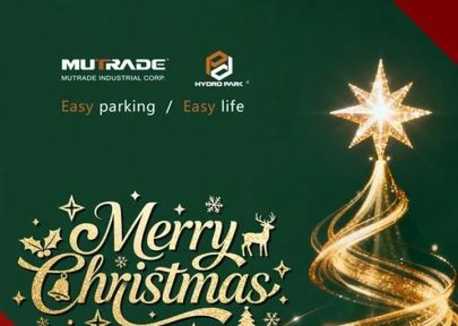 Happy New Year & Merry Christmas from Mutrade – Wishing You a Prosperous 2026!