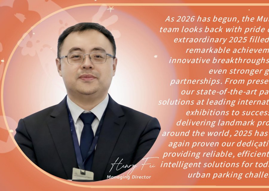 Mutrade's 2025. Part 1: A Year of Innovation, Growth, and Global Impact