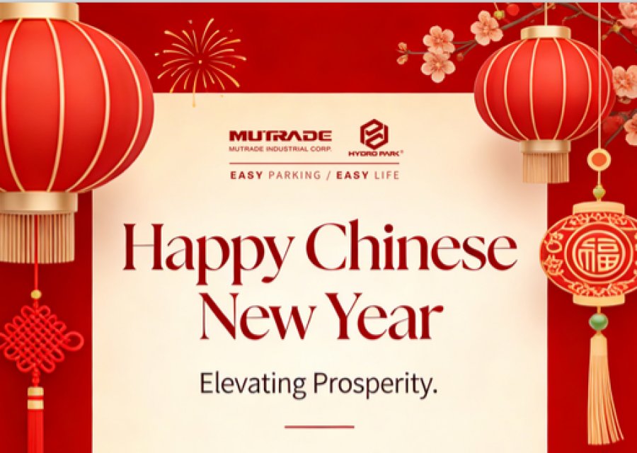 Happy Chinese New Year 2026 – Year of the Fire Horse! 